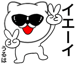 84389790