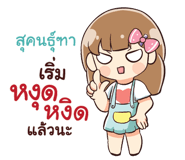 843899163