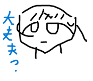 843909698