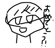 843909699
