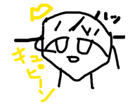 843909700
