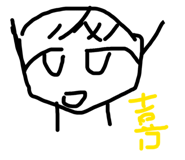 843909702