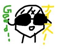 843909705