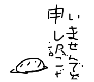 843909706
