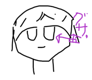 843909709