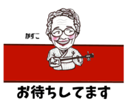 843909741