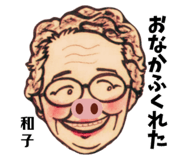 843909744