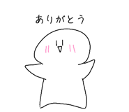 843909786
