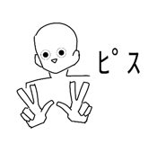 843909788