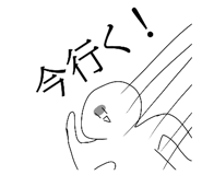 843909791
