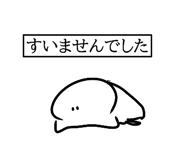843909795