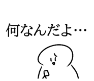 843909796