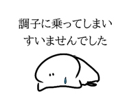 843909798