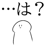 843909801