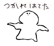 843909805