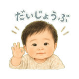 843909972