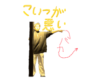 843909985