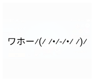 843910090