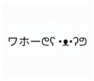 843910099