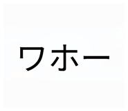 843910111