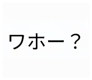 843910112