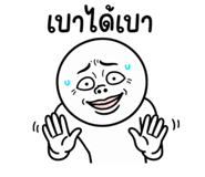 843910237