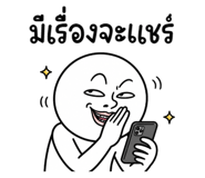 843910248