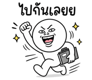 843910259