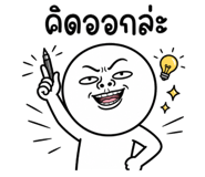 843910261