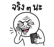 843910265