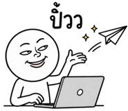 843910268