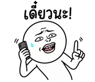 843910269
