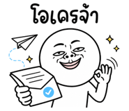843910270