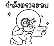 843910271