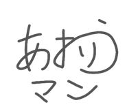 843910278