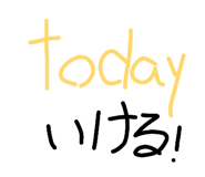 843910280