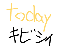 843910281