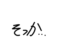 843910282
