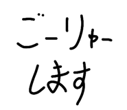 843910283