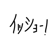 843910287