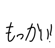 843910288