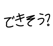 843910289