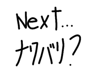 843910293