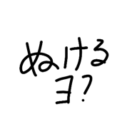 843910296