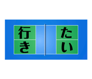 843910325