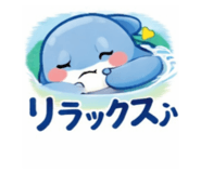 843910345