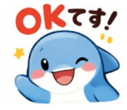 843910350