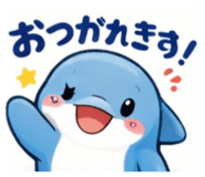 843910354