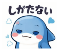 843910356