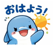 843910359